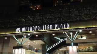 メトロポリタンプラザビル