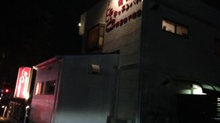 葡萄酒キッチンバルCasares