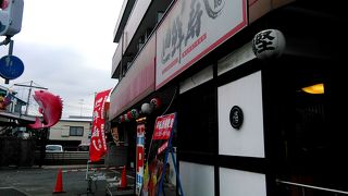 廻鮮寿し丸徳 近松店