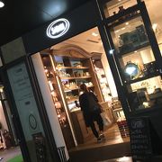 サボン 自由が丘店 クチコミ アクセス 営業時間 自由が丘 フォートラベル サボン 自由が丘店 クチコミ アクセス 営業時間 自由が丘 フォートラベル