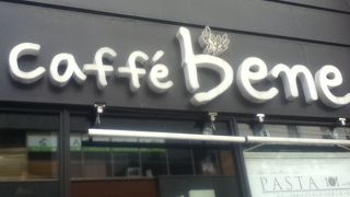 ゆったりしたカフェ