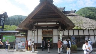 湯湯野上温泉駅