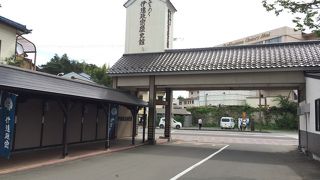 良かったけどコスパ?