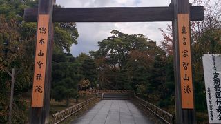 ～★☆ほんのりと色づき始めていました☆★～