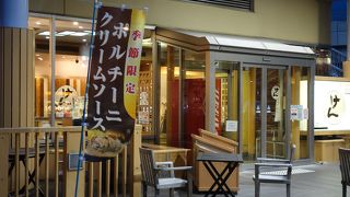 広い店内でお肉を堪能できる