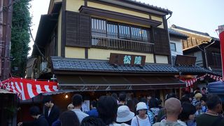 お店の雰囲気を思い出しながら食べるとちょっと違うような