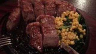 ピッカーニャ5条店