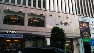 駅近くの商業施設です