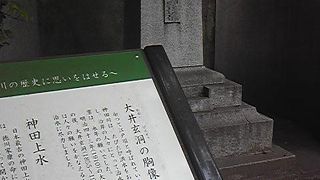 知りませんでした