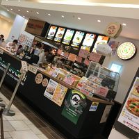 クアットロ クオーリ ラゾーナ川崎店