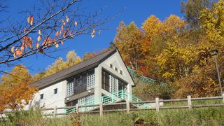 折角なので定山渓ダムの蘊蓄も