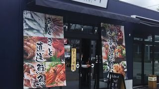 地元の食材が、たくさんあります