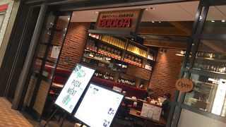 川崎のイタリアン