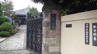 子育て命の地蔵尊