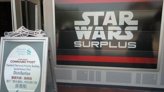 暗すぎて、よくわからなかった。