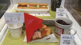 羽田空港のねんりん家