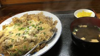 三笠 久茂地店