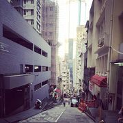 香港のお洒落なエリア