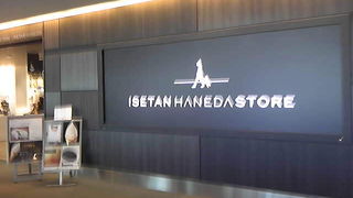 レディースもほしい