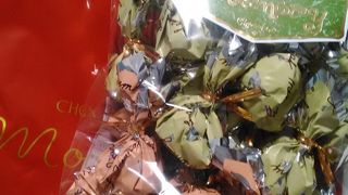 リーフメモリーが好き！