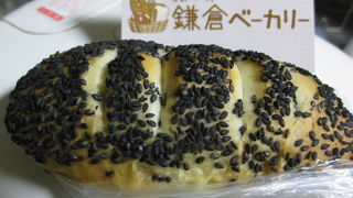 千葉にもある１００円均一パン屋