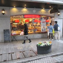 ポンパドウル 元町本店