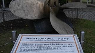 帆船なのにスクリュー？