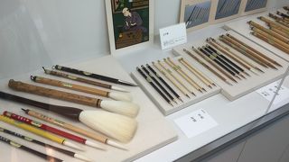 ふるさと文化館