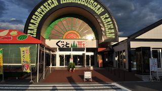 山形だけでなく東北地方のお土産が買えます