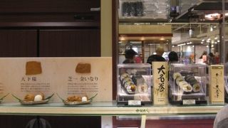 行楽弁当におすすめ