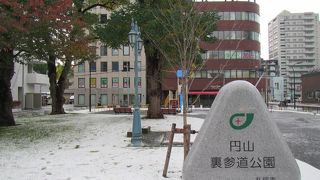 西20丁目あたりから