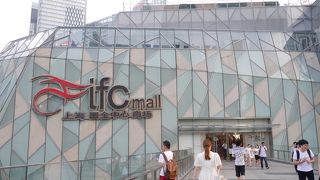 綺麗なショッピングモール