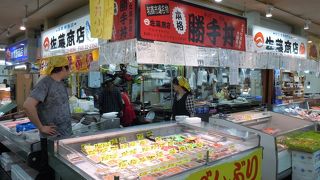 勝手丼は持ち帰りもできる