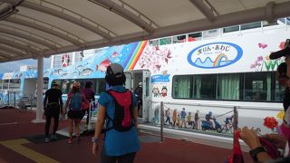 淡路島まで自転車でも行ける