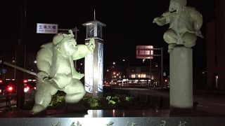 ちょっと分かりにくい場所にあります。