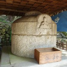 温泉はどこから出てたのでしょう？？