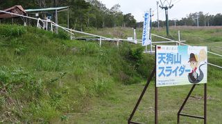 頂上付近には様々な施設があります