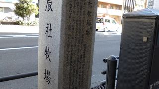 かなり驚きです