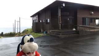 アットホームな粋な温泉！