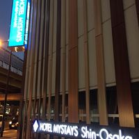 新大阪駅からホテル近くまで来て見える外観