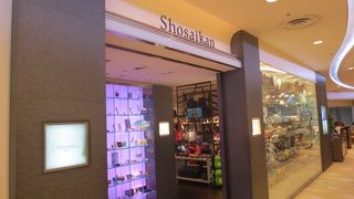 品のある商品が置いてあります