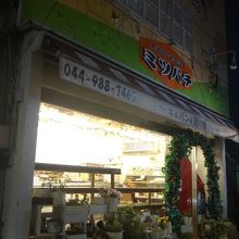 駅前だが死角にあって気付きにくい立地