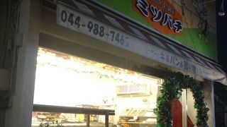 お土産用のケーキ屋