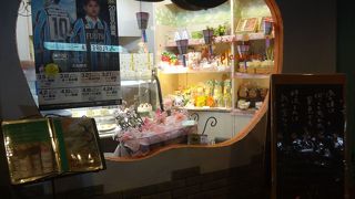 マカロンの美味しい店