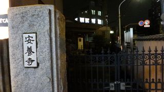 神楽坂上至近の小さなお寺