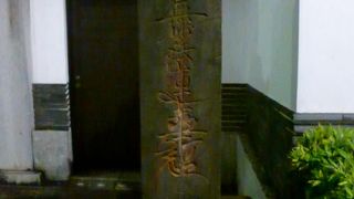 横寺町では比較的大きなお寺