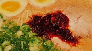 美味しいラーメン