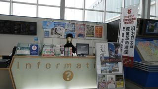 なぜかメーテル