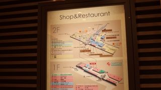 かなり大きな駅ビルモール