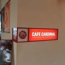 羽田空港の国際線ターミナルにある